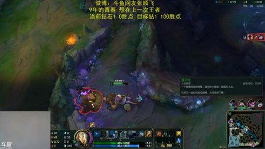 9年的青春：只想赢 2019-05-09 11点场