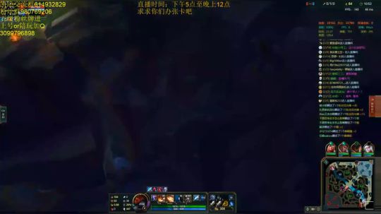 凯隐的带妹教学。和女朋友一起玩游戏是一种什么体验