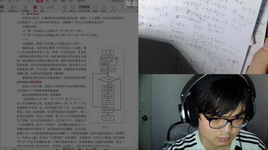 记录日常自习 2019-05-07 01点场