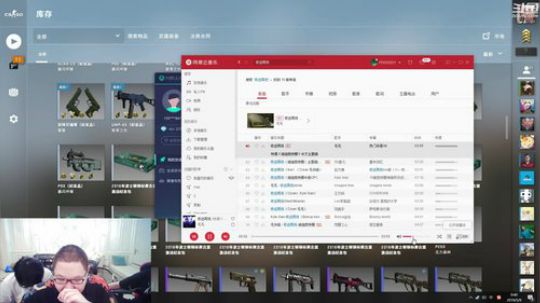 哆啦爱梦梦发布了一个斗鱼视频2019-05-09