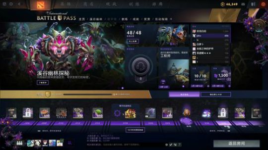 日常种菜 用嘴游戏：来种田了 2019-05-08 20点场