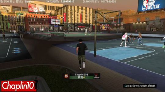 CHaplin101 2k 2019-05-07 19点场