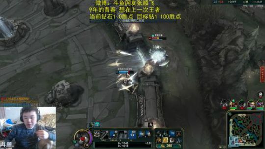 9年的青春：只想赢 2019-05-09 15点场