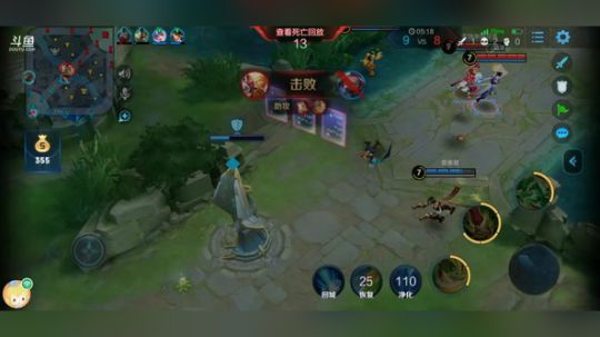 中单法王敏神 2019-05-09 14点场