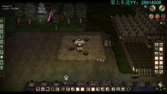 回归饥荒，我强某人怎样做你们才能满意？ 2019-05-09 05点场