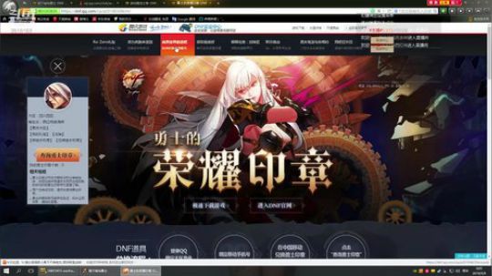 好嗨哟！（不加工会谢谢） 2515153 2019-05-08 23点场