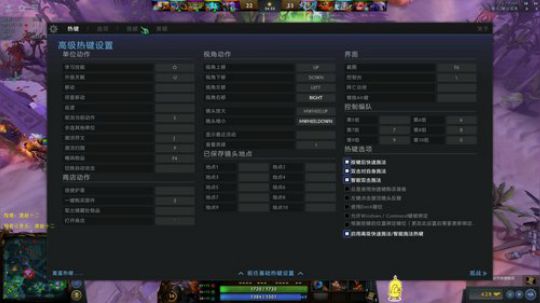 欧服天梯真的菜 2019-05-05 06点场