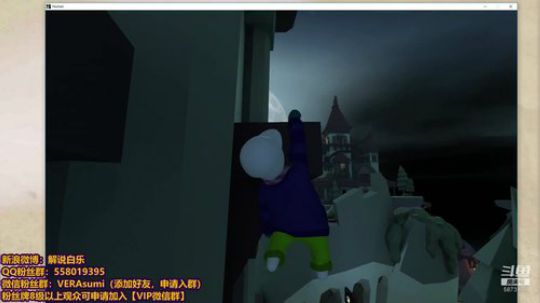 KPL解说白乐 2019-05-08 19点场