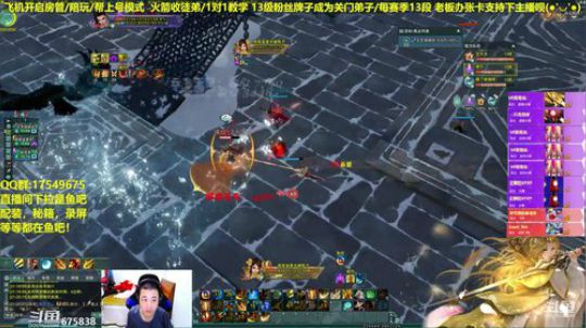 砍仔苍藏毒冲分，每日12点抽奖 2019-05-05 20点场