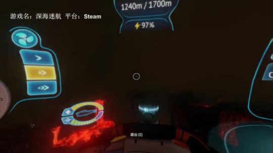 东三省第一生存大师，挑战外星神秘海域。 2019-05-06 18点场