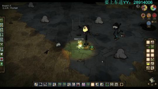 回归饥荒，我强某人怎样做你们才能满意？ 2019-05-08 07点场