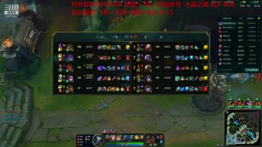 信仰之跃卡兹克 2019-05-09 00点场
