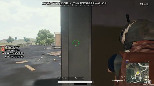 【鳗鱼】啊啊啊啊啊啊 2019-05-08 19点场
