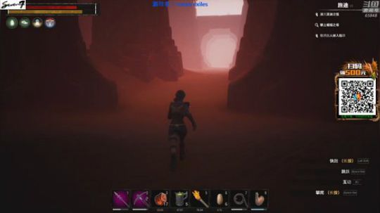 西北老狼哥哥发布了一个斗鱼视频2019-05-09