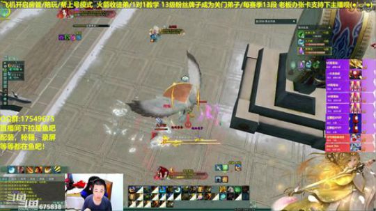 藏剑散排ing，每日12点抽奖 2019-05-06 21点场