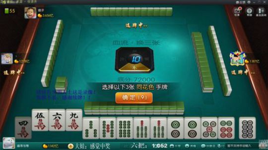 我本善良72发布了一个斗鱼视频2019-05-09