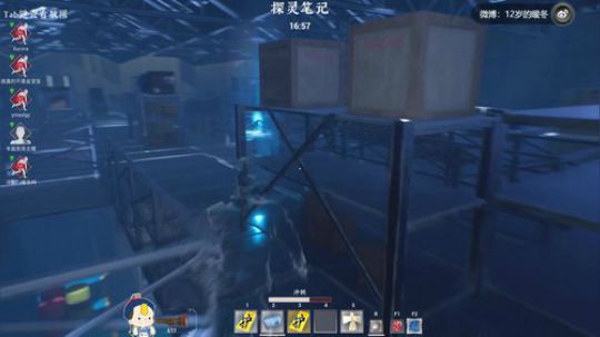 【声优】在吗？K....KKW看看我 2019-05-09 13点场