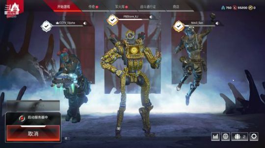 只要你乖，给你买条GAI 2019-05-08 22点场