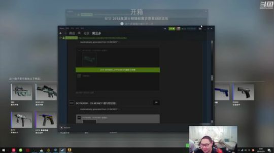 蓝董斌羊羊羊发布了一个斗鱼视频2019-05-09