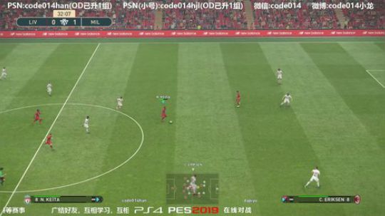 实况足球PS4实况2019pes2019 2019-05-08 21点场