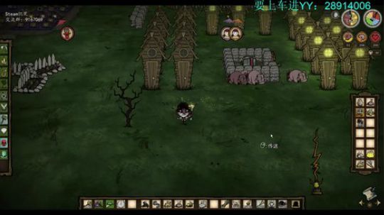 回归饥荒，我强某人怎样做你们才能满意？ 2019-05-06 23点场