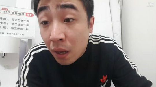 砍