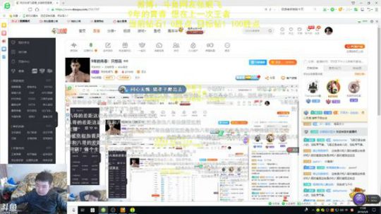 9年的青春：只想赢 2019-05-09 17点场