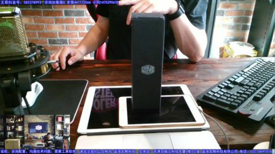 【王哥带你玩】DIY是为信任做精品。 2019-05-08 14点场