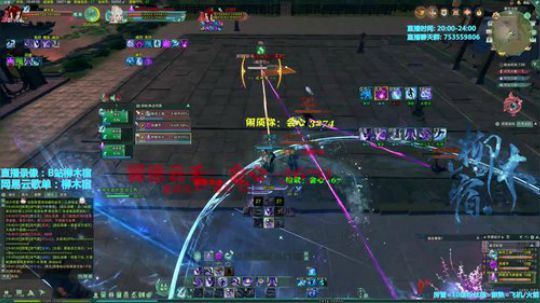 【柳木宿】和养生大哥的蓬霸 2019-05-08 19点场