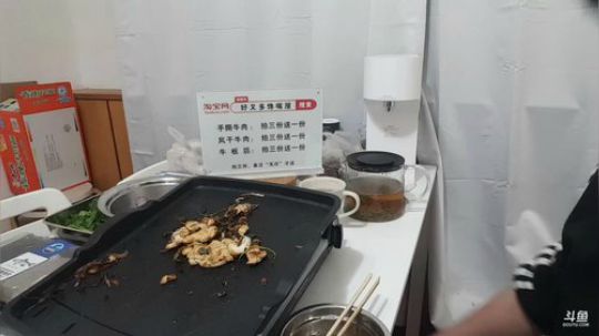 无尽：嘻嘻美滋滋儿