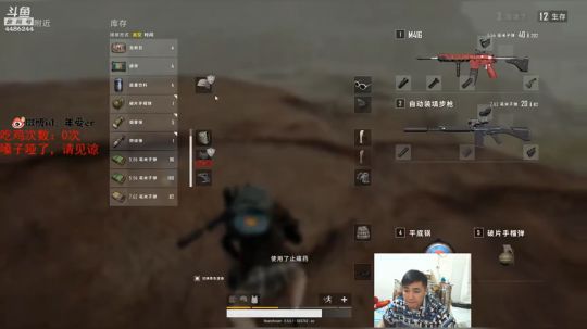 年受：周三下午不播 晚上看情况 2019-05-08 19点场