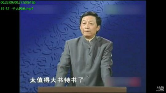 巨人13725发布了一个斗鱼视频2019-05-09