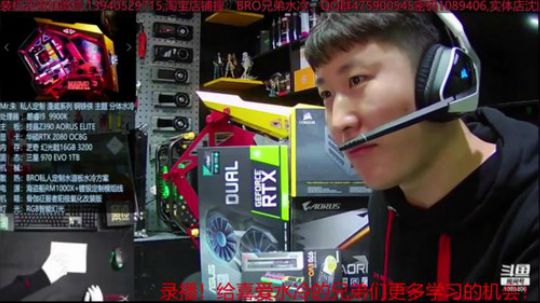 Tt（Thermaltake）Level 2019-05-01 00点场