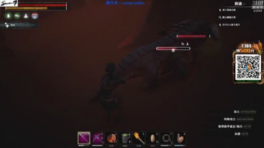 西北老狼哥哥发布了一个斗鱼视频2019-05-09