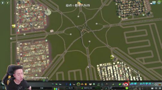 都市天际线☆迷宫一样的米字城市！ 2019-05-08 19点场