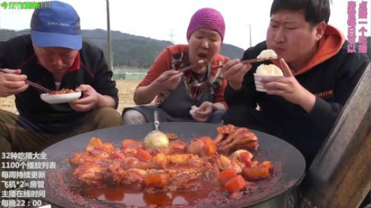 嚯好家伙，真香、控制自己减肥中。