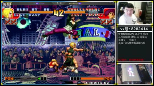 随便玩玩啦！232786 2019-05-08 16点场