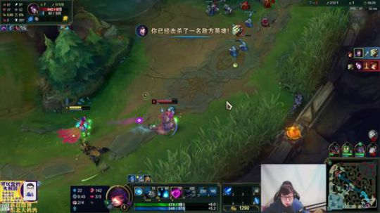 蓝董斌羊羊羊发布了一个斗鱼视频2019-05-09