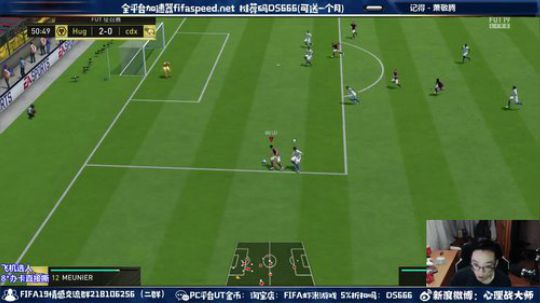 nyczpndq发布了一个斗鱼视频2019-05-09
