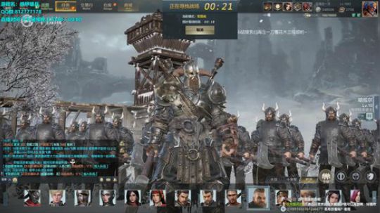 蔡鸡主播，在线自闭 2019-05-08 23点场