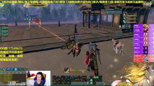 砍仔苍藏毒冲分，每日12点抽奖 2019-05-05 22点场