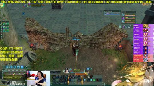 晚上好老铁们，每日12点抽奖 2019-05-04 23点场