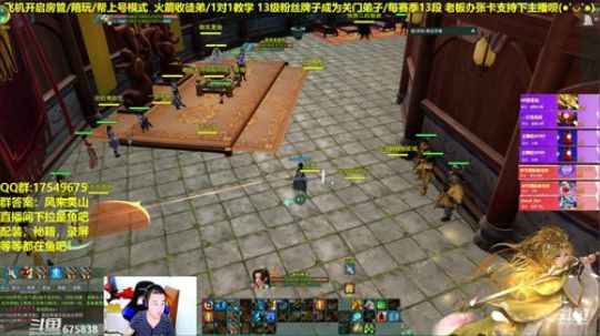 帮水友上段，每日12点抽奖 2019-05-08 17点场