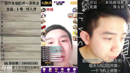 我是一个勤奋boy~ 2019-05-02 08点场