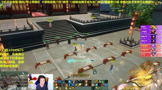 感受下CW藏剑的魅力，每日12点抽奖 2019-05-08 21点场