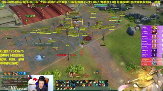 【蓝星】晚上好老铁们，每日12点抽奖 2019-05-04 01点场