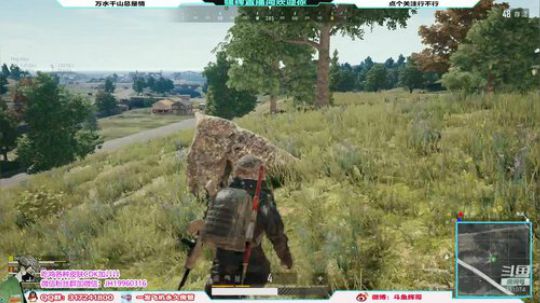 【骚辉】吃鸡第10天丶接受教育中！ 2019-05-09 17点场