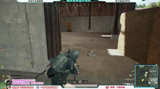 【骚辉】吃鸡第10天丶继续练我的AK！ 2019-05-09 15点场