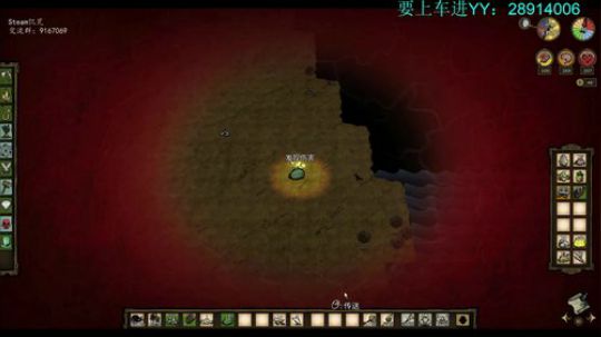 回归饥荒，我强某人怎样做你们才能满意？ 2019-05-07 07点场