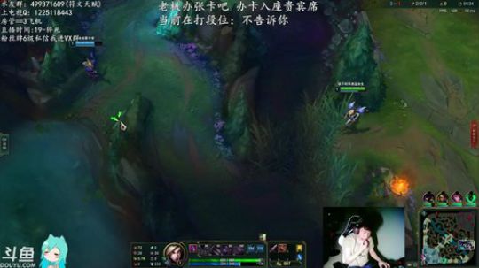 小猪卡莎：对不起把你们秀晕了 2019-05-04 00点场